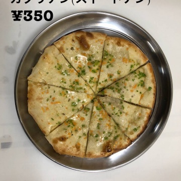 カリブナン（スイートなナン）